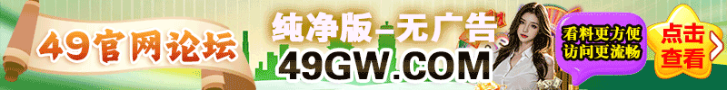 广告图